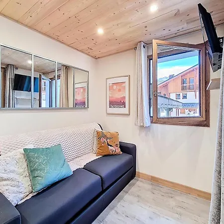 Apartment Lauziere - Agreable. Balcon Sud. Pied Des Pistes Mae-8703 *