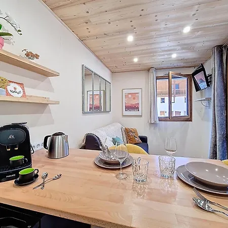 Apartamento Résidence Lauziere - Rénové · Balcon Sud · Proche Des Pistes Mae-8703 *